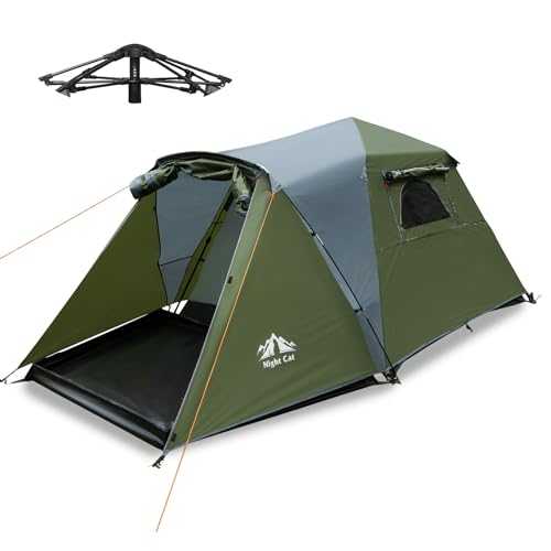 Night Cat Pop Up Tent 4 Person: Waterproof Car Camping Tent with Porch for Family Outdoor Garden Hiking Courtyard