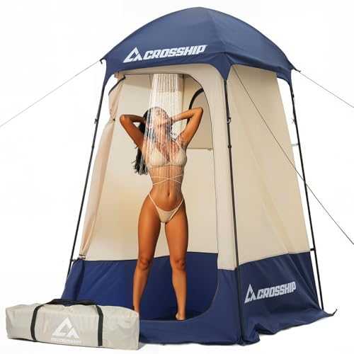 Outdoor Shower Tent - CROSSHIP 84.6" Tall Camping Shower Tent with Removable Rainfly - 60" Wide Privacy Shelter for Outdoor Bathroom, Changing Room & Fishing, 210D Silver-Coated Oxford (Beige+Blue)