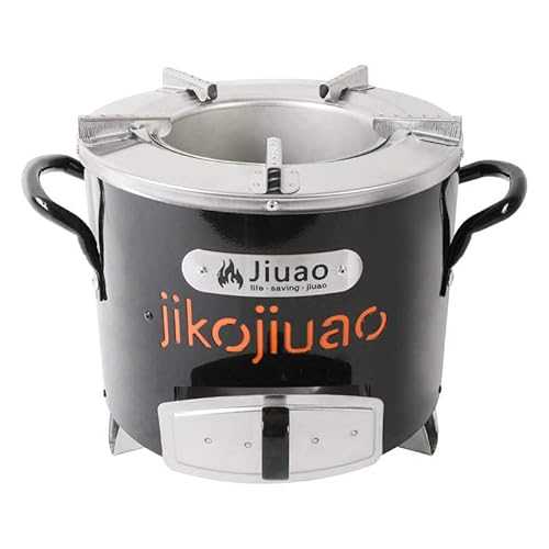 jiko charcoal stove, rocket stove, camping stove, chulla chulha | Jiuao Jikojiuao | Jikokoa | Jiko Stove | African Stove