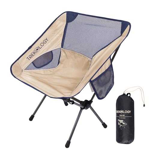 TREKOLOGY Folding Camping Chairs For Adults Ultra Lightweight Camping Chair Portable Camping Chairs Folding Chair Camping Portable Chair Camp Chair Camping Seat Foldable Camping Chair YIZI N1